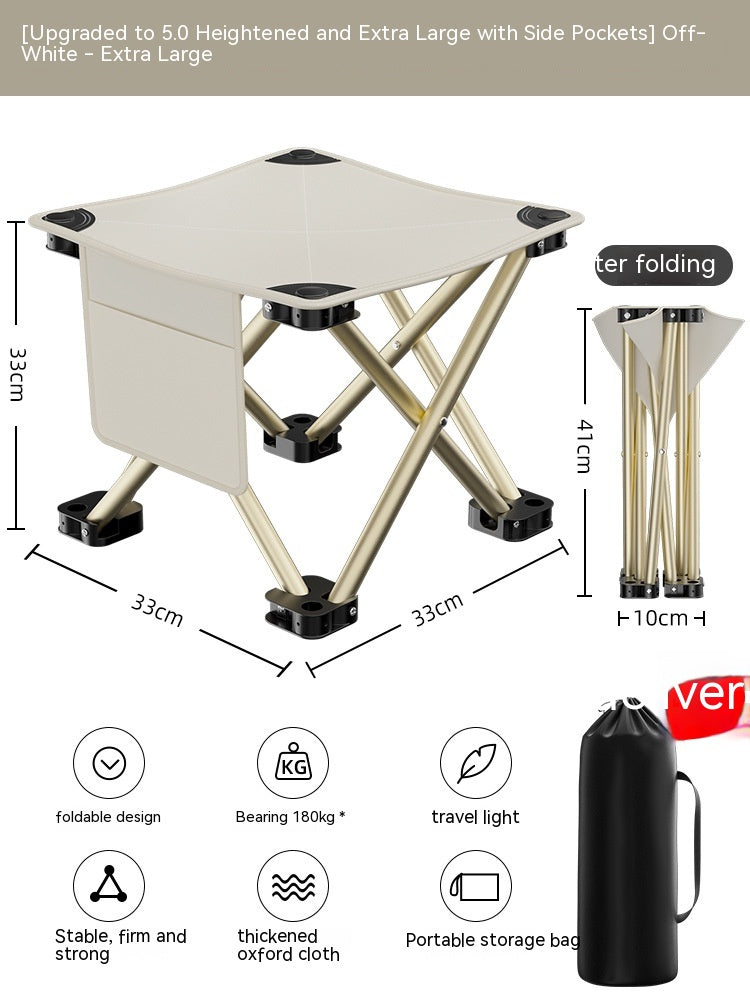 Stool | CasaFoyer Outdoor Maza Can Be Folding Stool Portable And Lightweight | casafoyer.myshopify.com