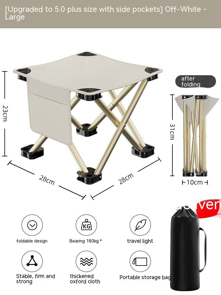 Stool | CasaFoyer Outdoor Maza Can Be Folding Stool Portable And Lightweight | casafoyer.myshopify.com